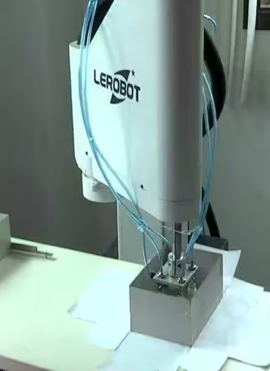 爾必地水平多關節機器人碼垛演示視頻